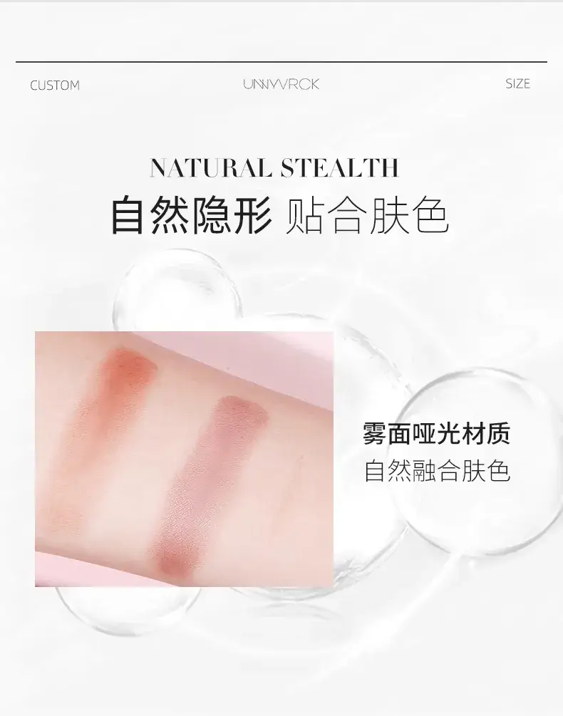 Unnyvrck Invisible Eyelid Patch Natural Styling Beauty Tool — feature 6