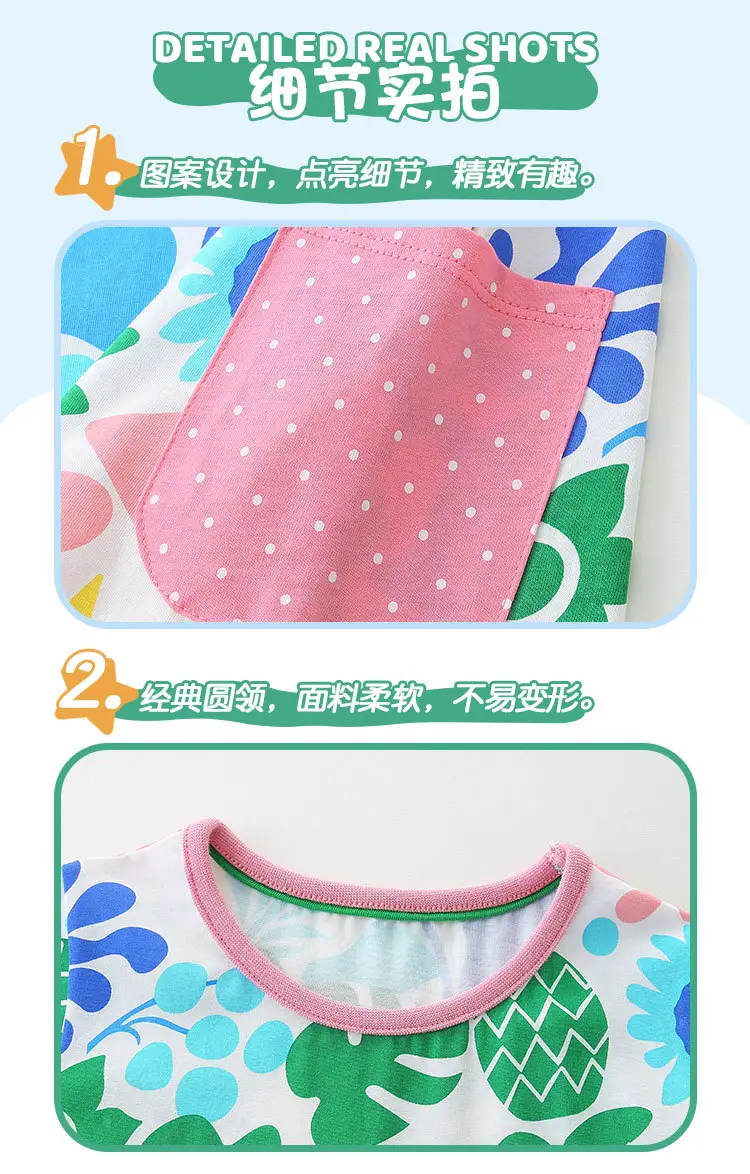 Girls Cartoon Printed Princess Skirt Summer Dress — feature 36