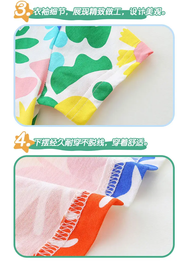 Girls Cartoon Printed Princess Skirt Summer Dress — feature 37