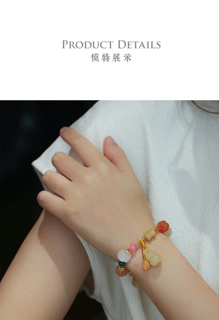 Multi-Treasure Gold Silk Jade Bracelet with Pumpkin Beads — feature 10