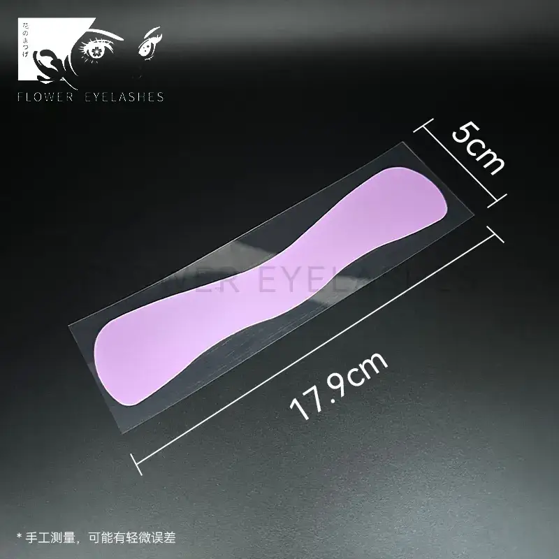 Flower Eyelashes Grafting Silicone Gasket Sticker