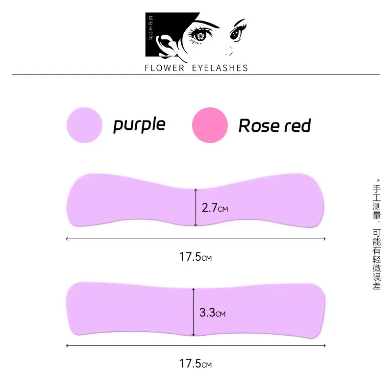 Flower Eyelashes Grafting Silicone Gasket Sticker