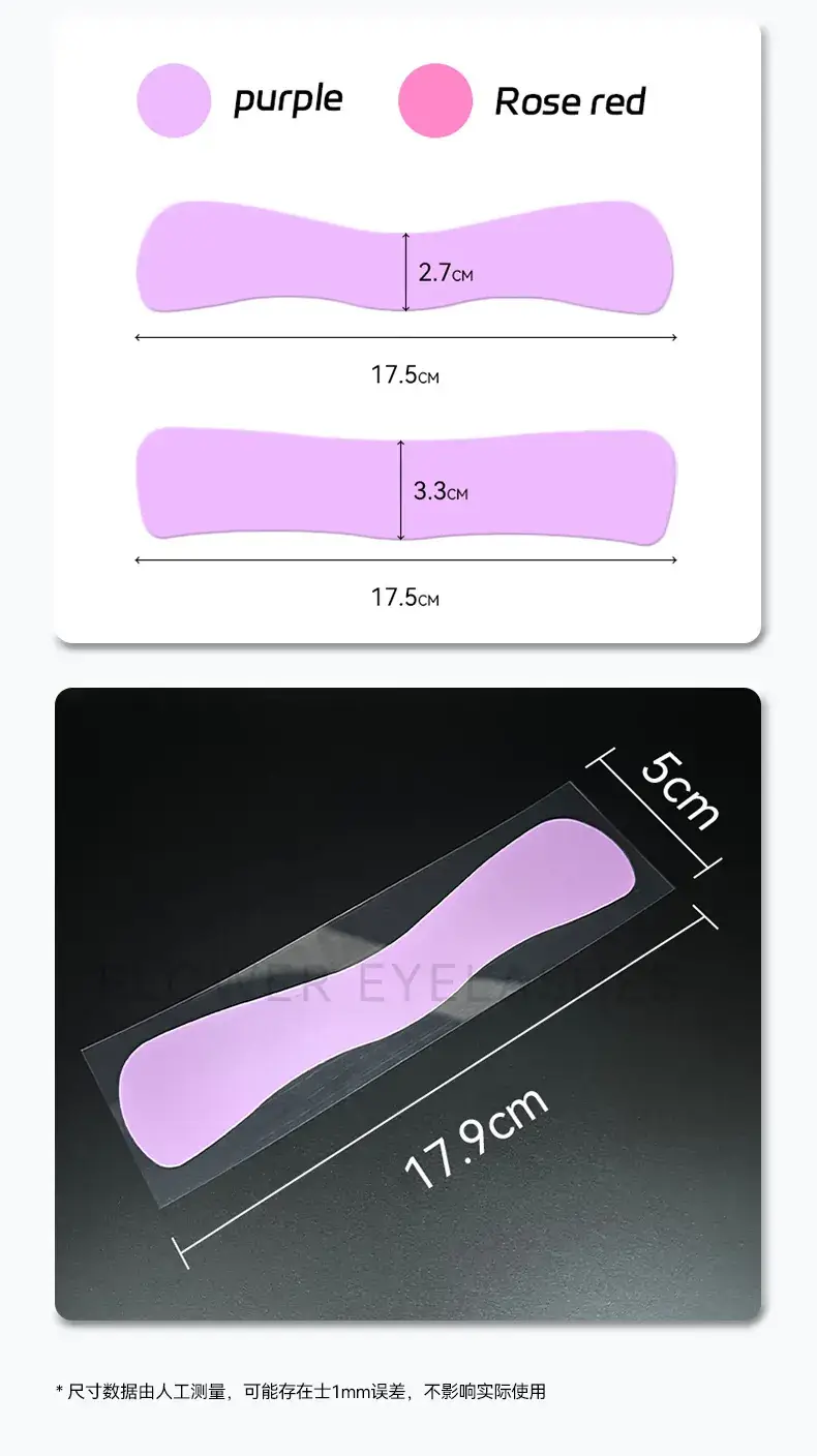 Flower Eyelashes Grafting Silicone Gasket Sticker — feature 7
