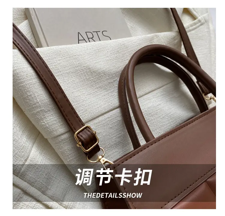 Korean Style Quilted Shoulder Bag Brown White 2024 — feature 5