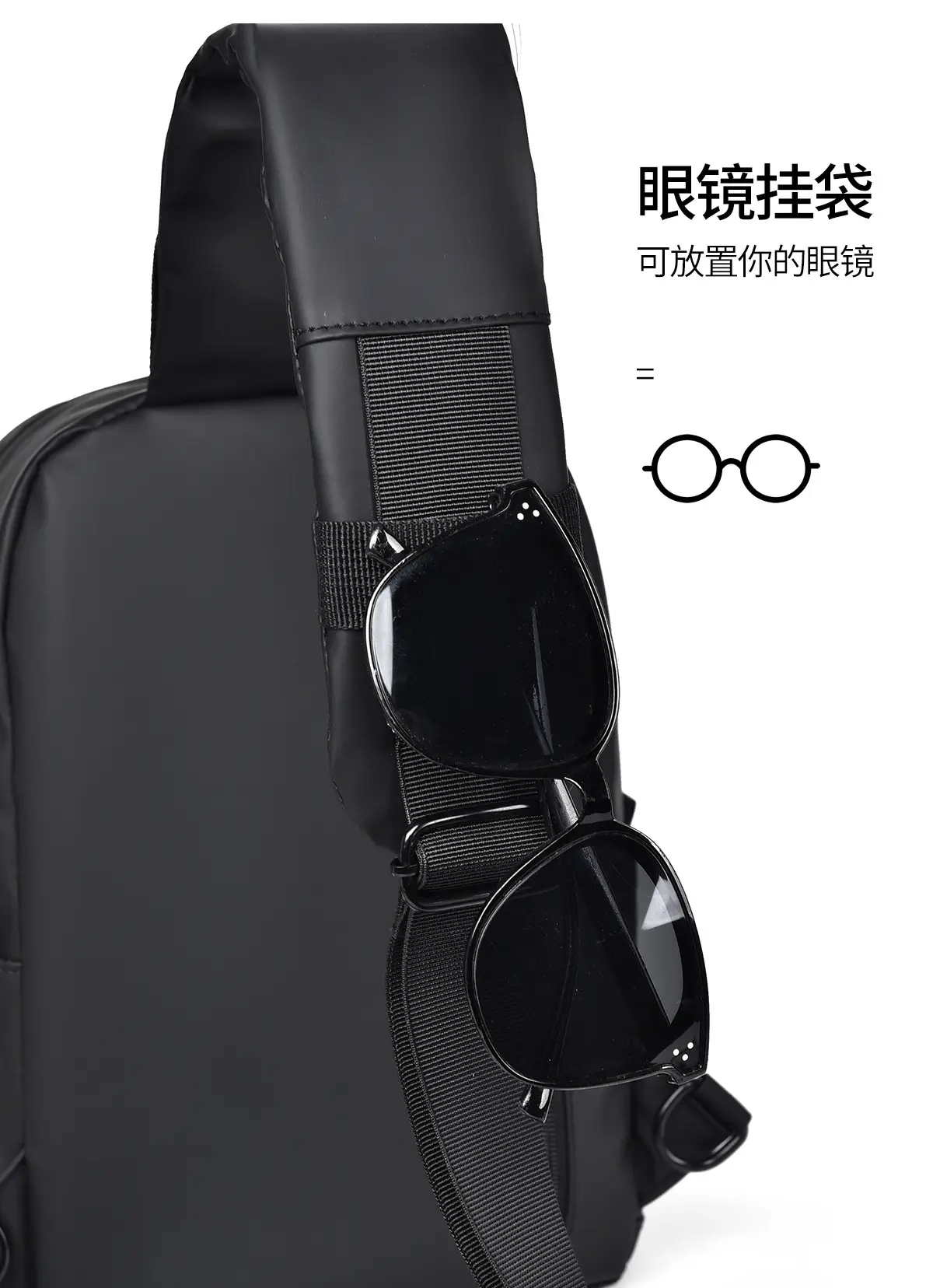 Men's Waterproof Shoulder Bag Black Casual Travel — feature 11