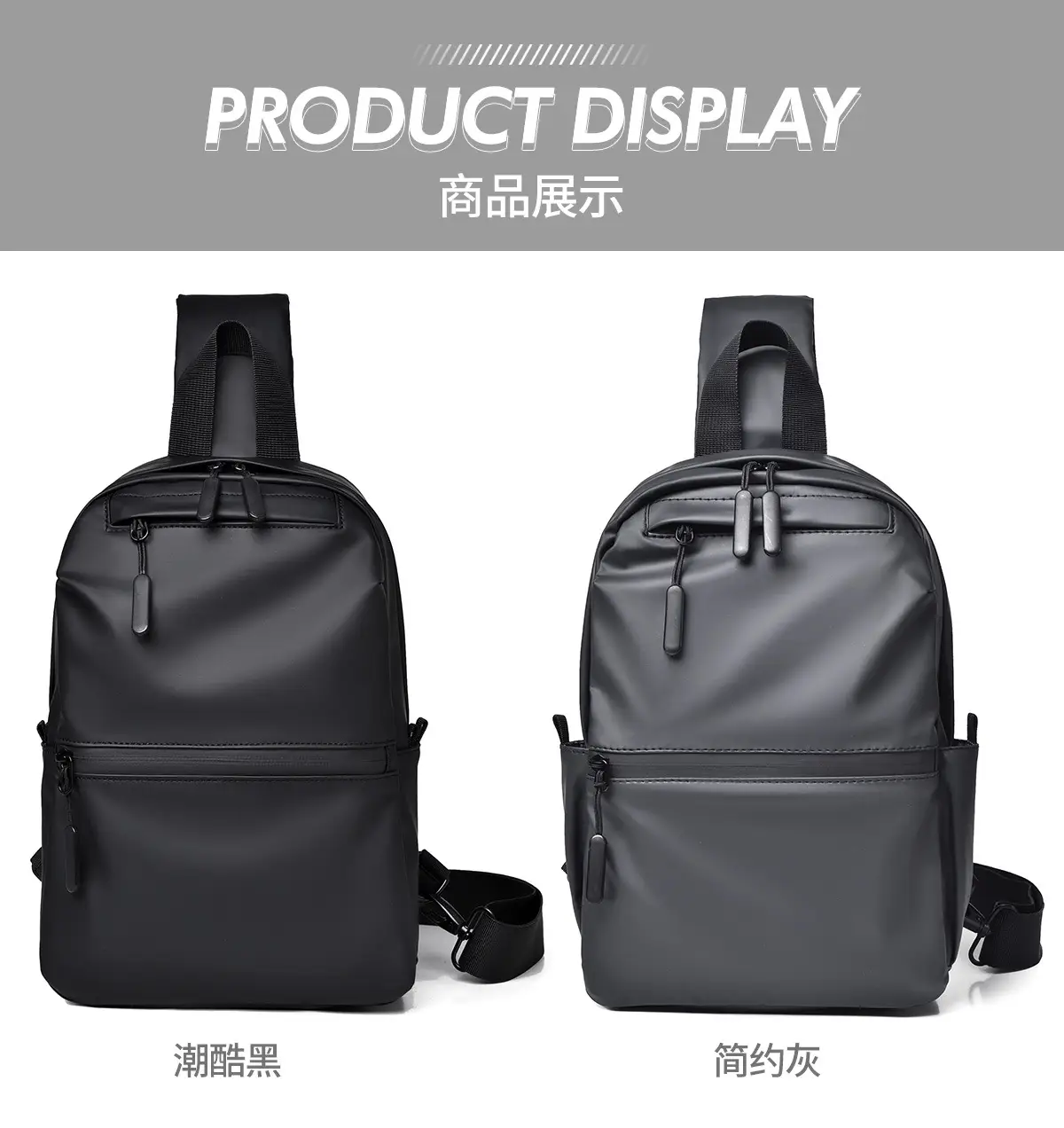 Men's Waterproof Shoulder Bag Black Casual Travel — feature 24