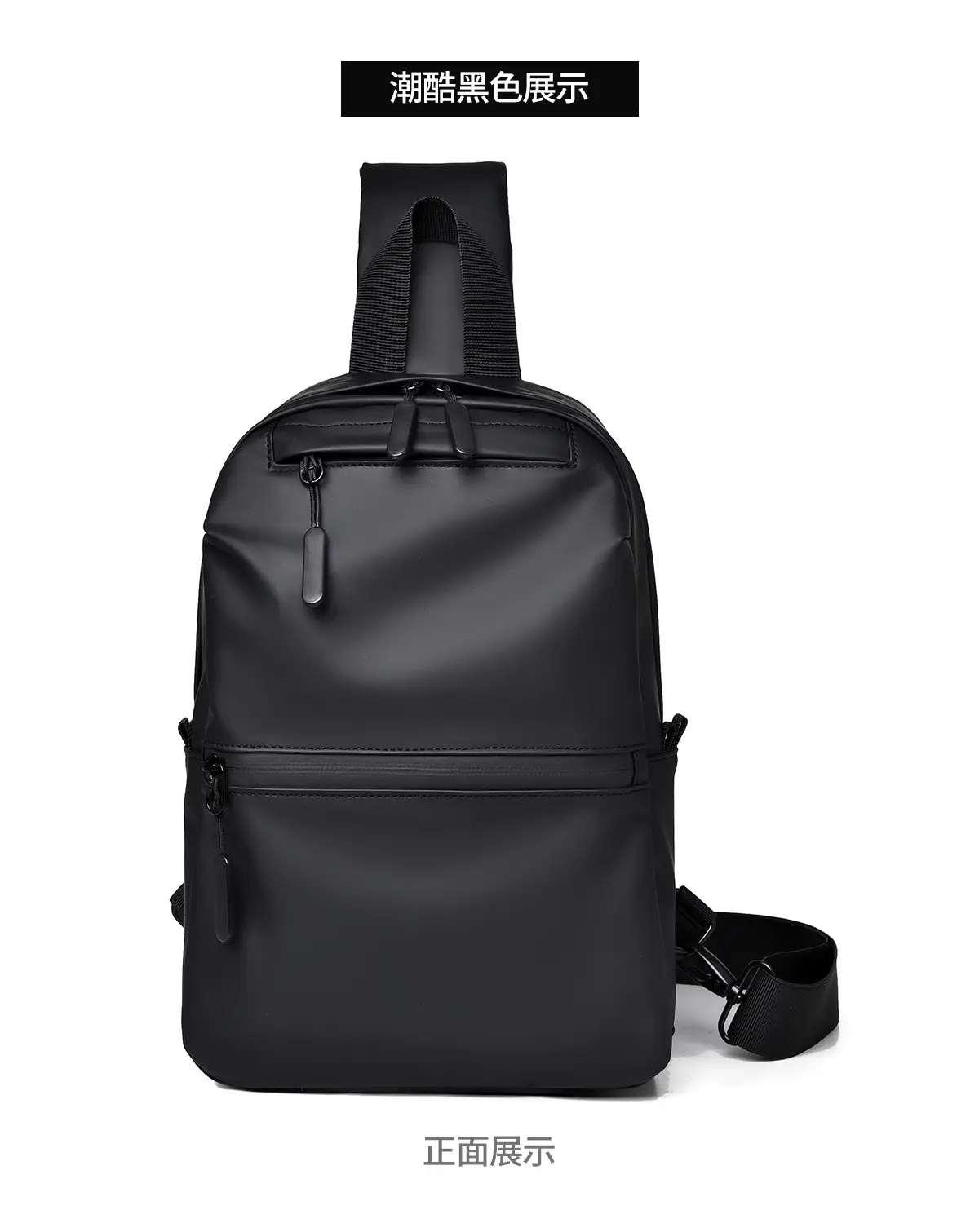 Men's Waterproof Shoulder Bag Black Casual Travel — feature 25