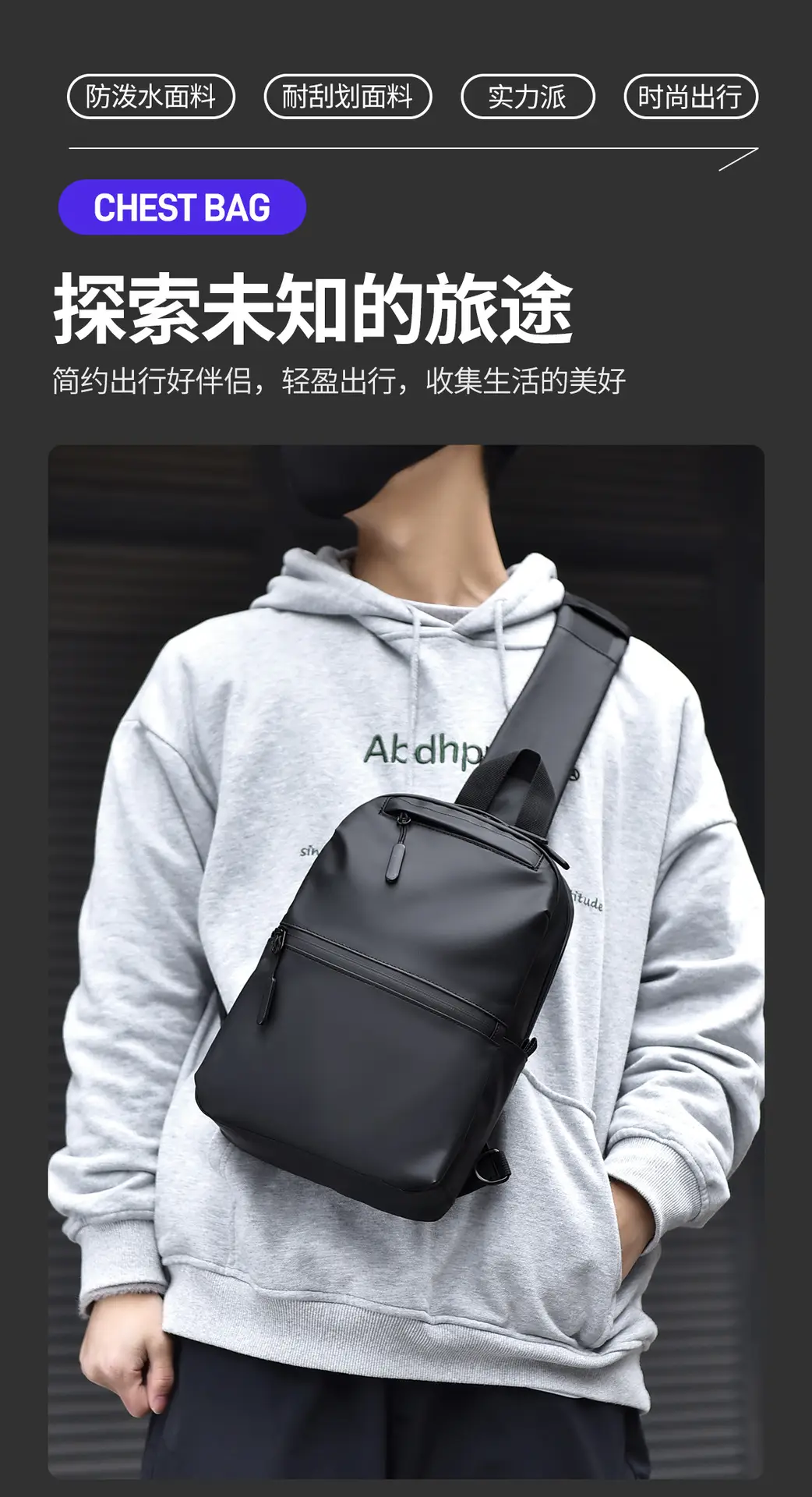 Men's Waterproof Shoulder Bag Black Casual Travel — feature 5