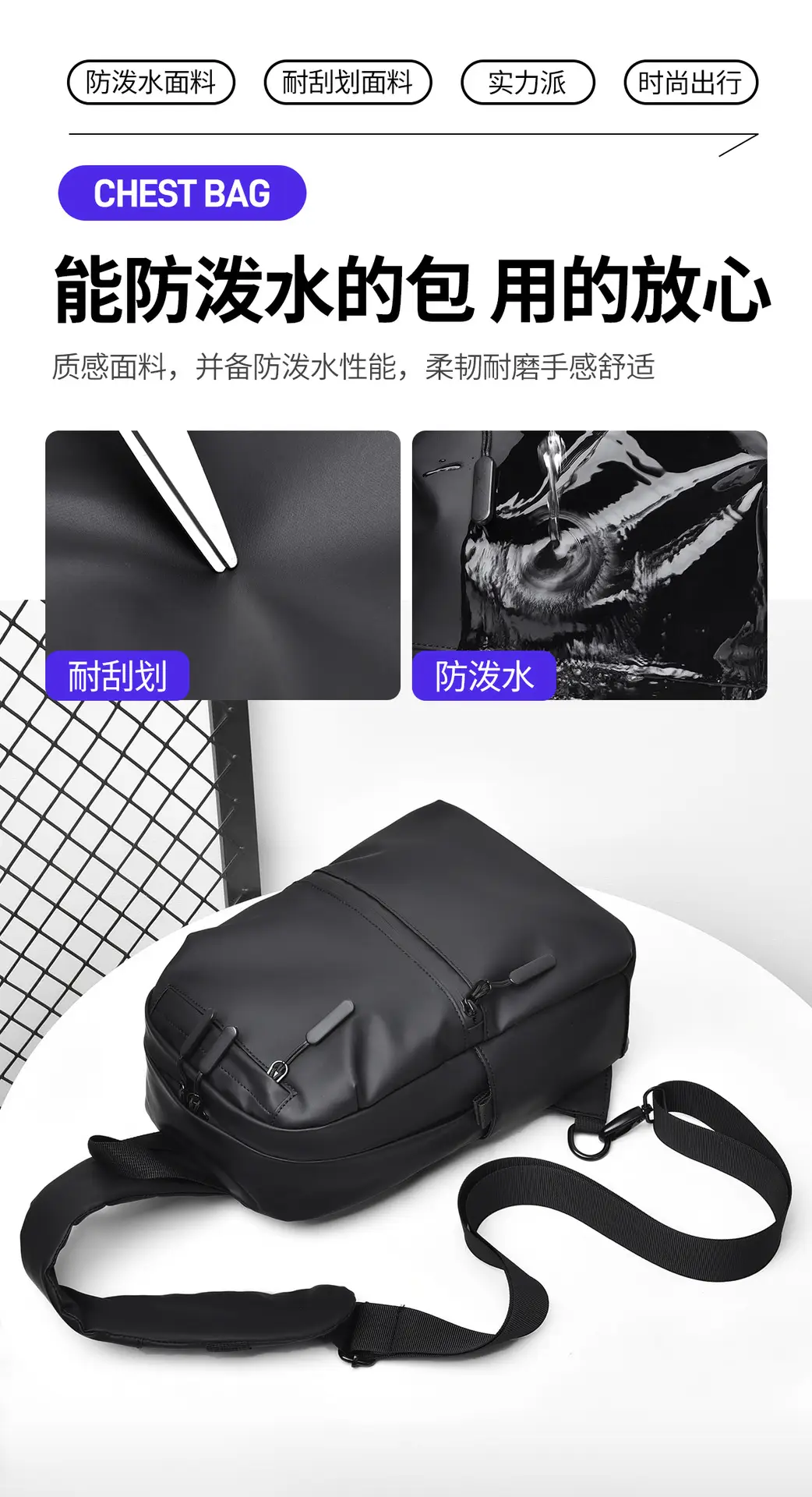 Men's Waterproof Shoulder Bag Black Casual Travel — feature 8