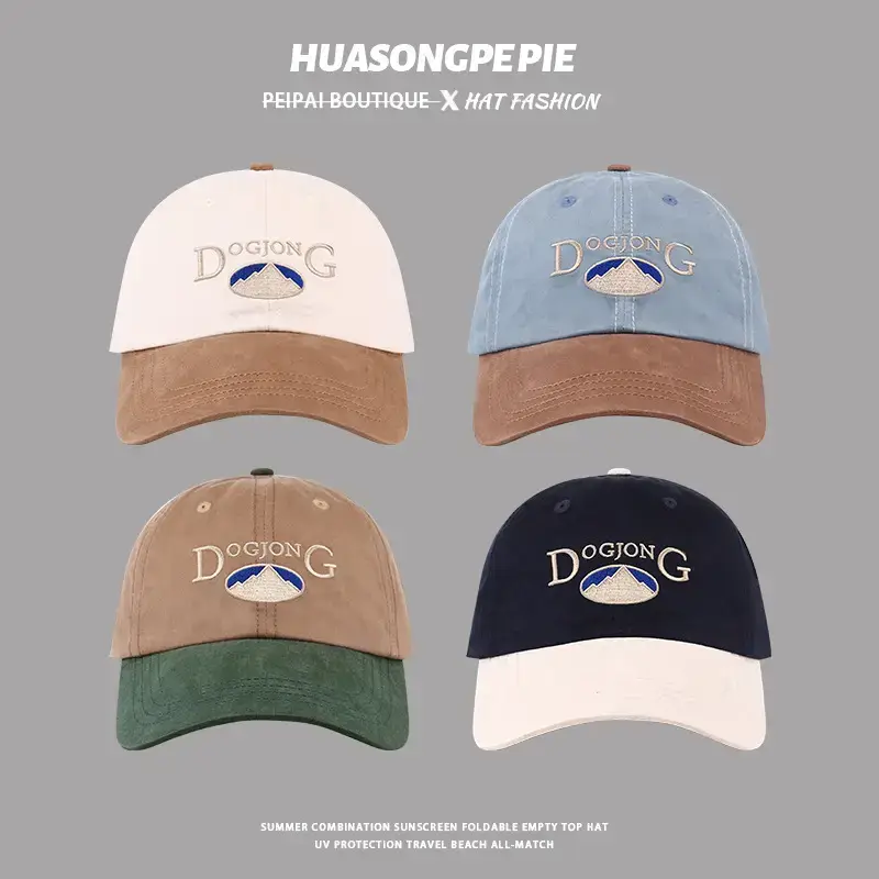Women's Blue Brown Embroidered Baseball Cap - Image 6