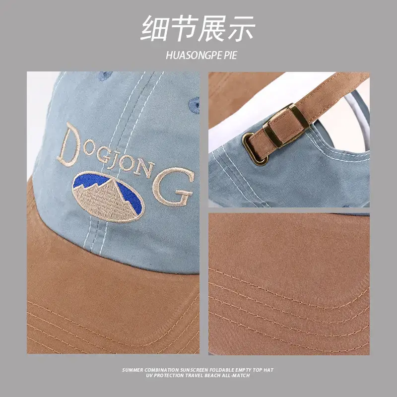 Women's Blue Brown Embroidered Baseball Cap - Image 8