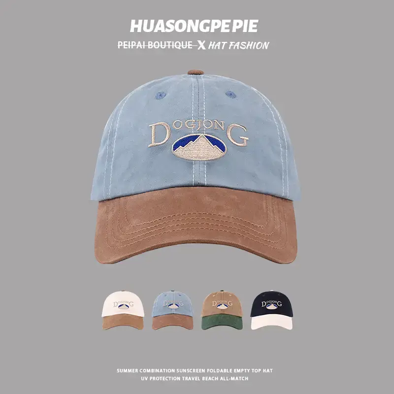 Women's Blue Brown Embroidered Baseball Cap — feature 2