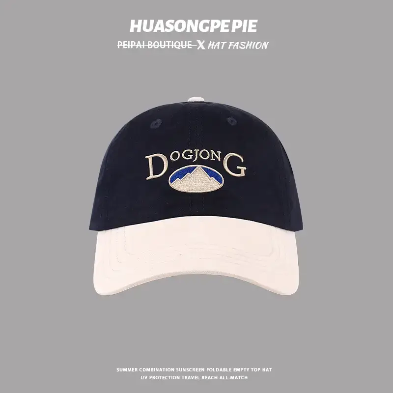 Women's Blue Brown Embroidered Baseball Cap — feature 7
