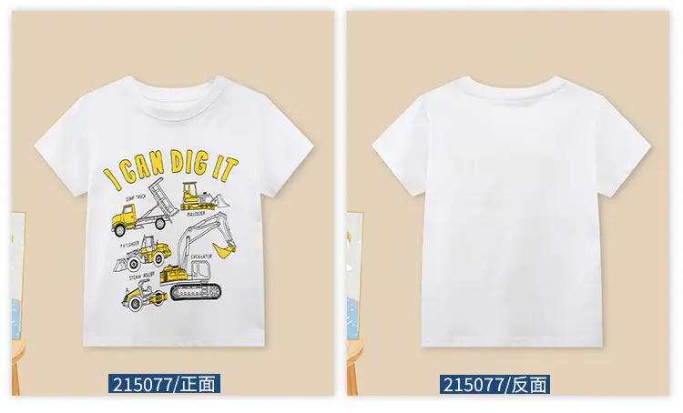 2025 Kids T-Shirt Navy Blue Dolphin Print — feature 10
