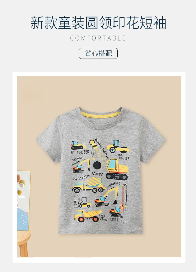 2025 Kids T-Shirt Navy Blue Dolphin Print — feature 2