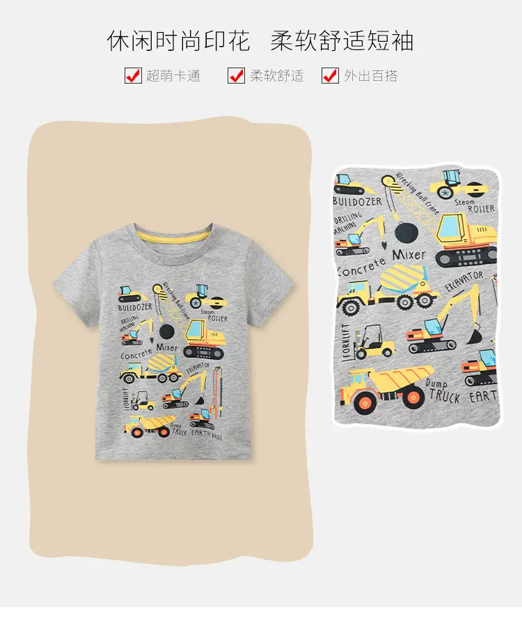 2025 Kids T-Shirt Navy Blue Dolphin Print — feature 3