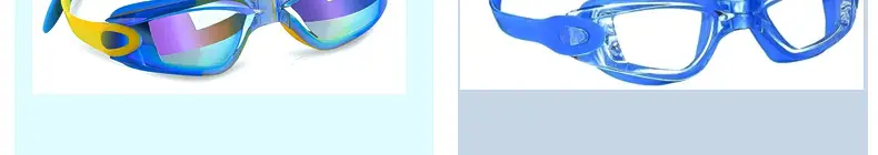 2026 New Cross-Border Hot-Selling Children's High-Definition Waterproof Anti-Fog Color-Coated Professional Swimming Goggles and Protective Goggles Manufacturer Wholesale — feature 11
