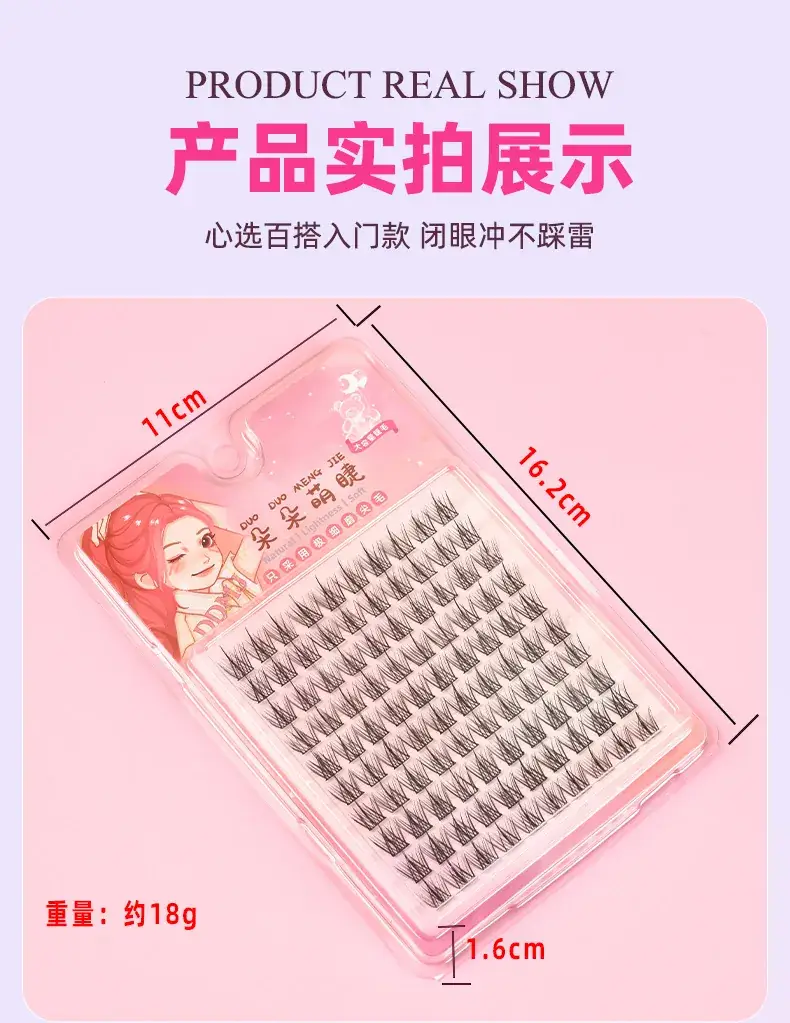 False Eyelashes Wholesale Fox Style Glue-Free Self-Adhesive — feature 6