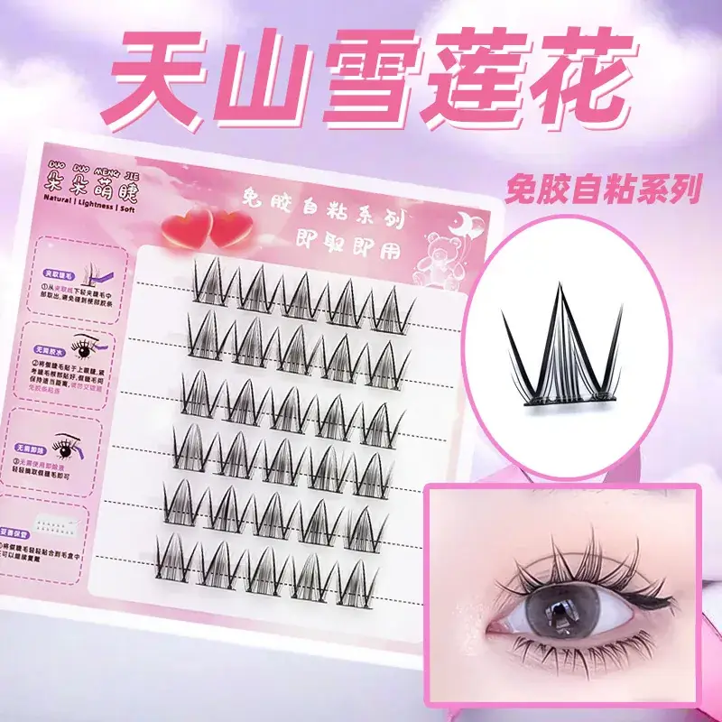 False Eyelashes Wholesale Fox Style Glue-Free Self-Adhesive - Image 12