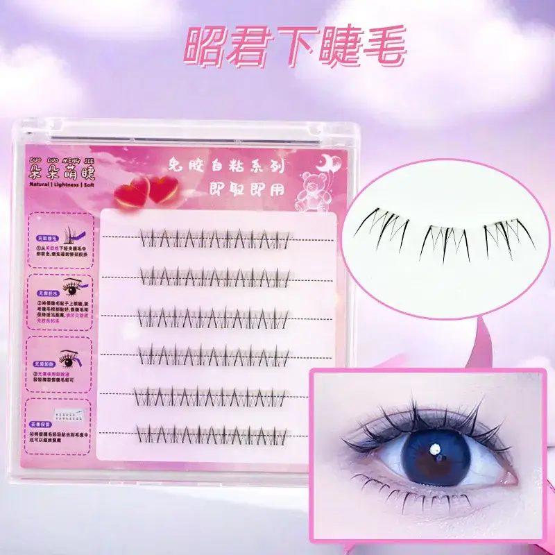 False Eyelashes Wholesale Fox Style Glue-Free Self-Adhesive - Image 23