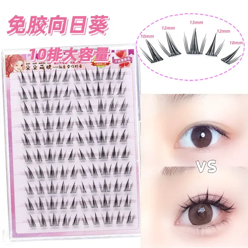 False Eyelashes Wholesale Fox Style Glue-Free Self-Adhesive - Image 41