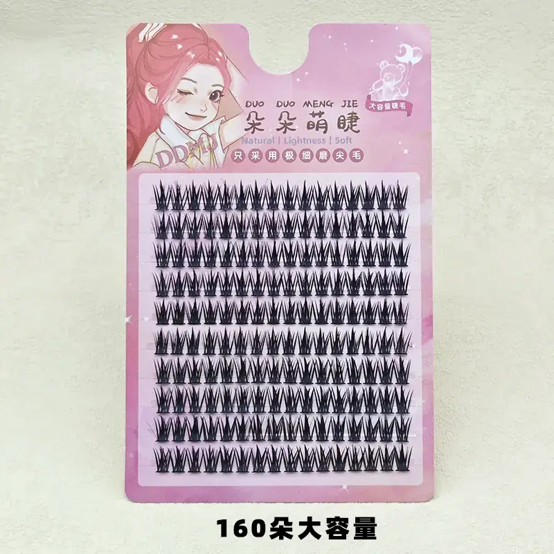False Eyelashes Wholesale Fox Style Glue-Free Self-Adhesive - Image 45