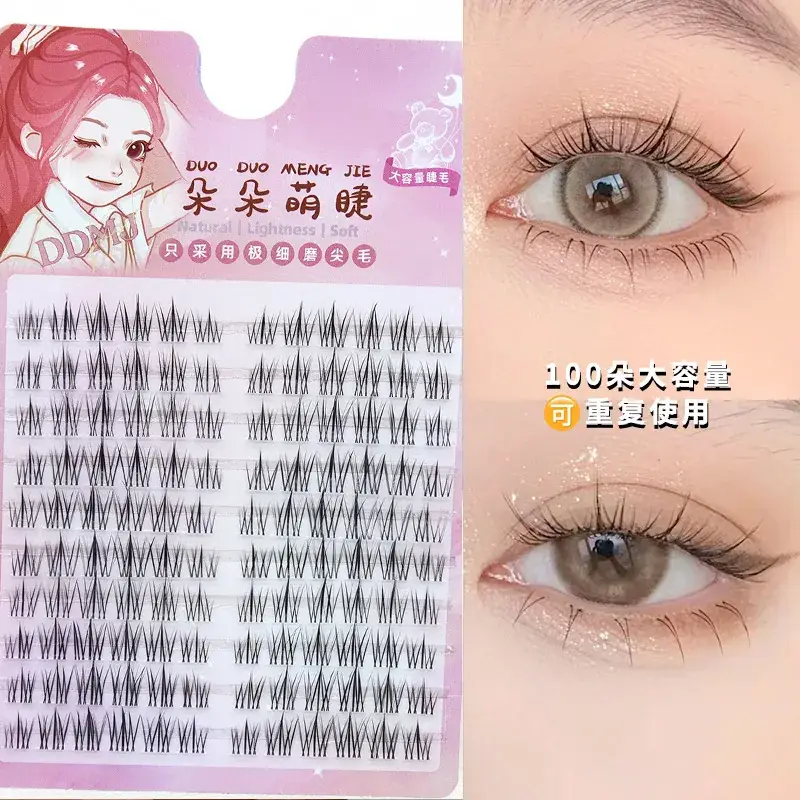 False Eyelashes Wholesale Fox Style Glue-Free Self-Adhesive - Image 50