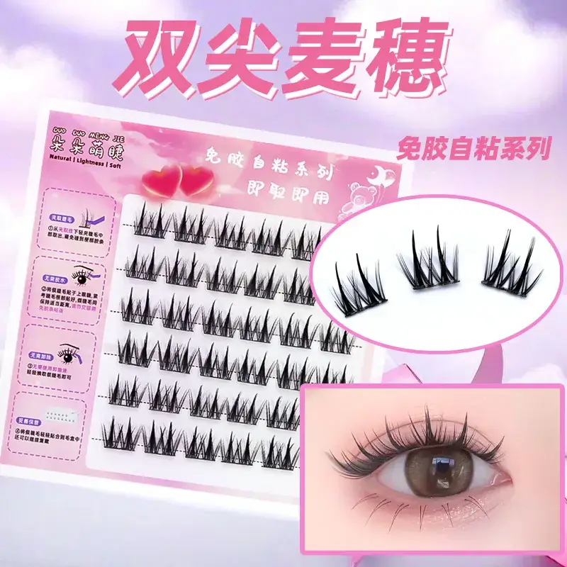 False Eyelashes Wholesale Fox Style Glue-Free Self-Adhesive - Image 6