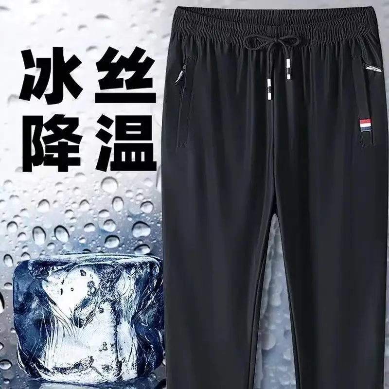 Men Black Zipper Ice Silk Pants Summer Loose - Image 6