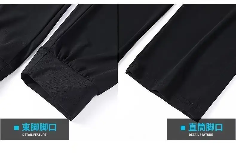 Men Black Zipper Ice Silk Pants Summer Loose — feature 14