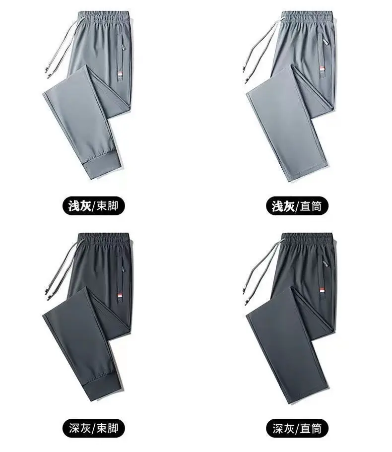 Men Black Zipper Ice Silk Pants Summer Loose — feature 18