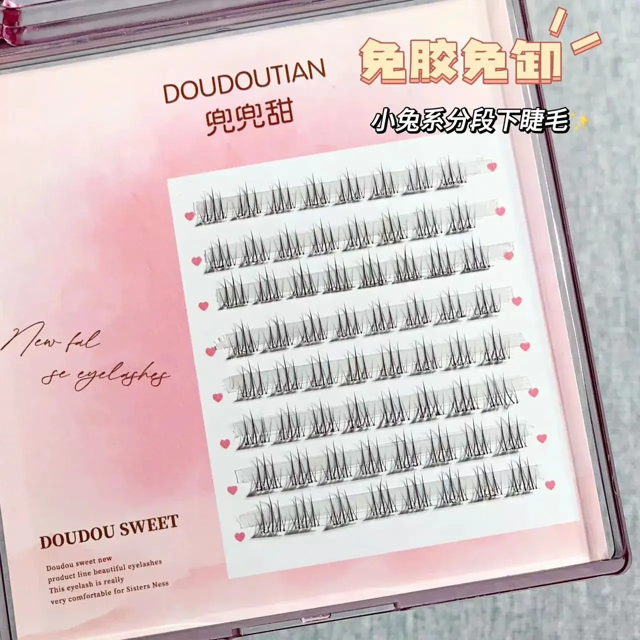 Glue-Free Rabbit-Tied False Eyelashes for Natural Look