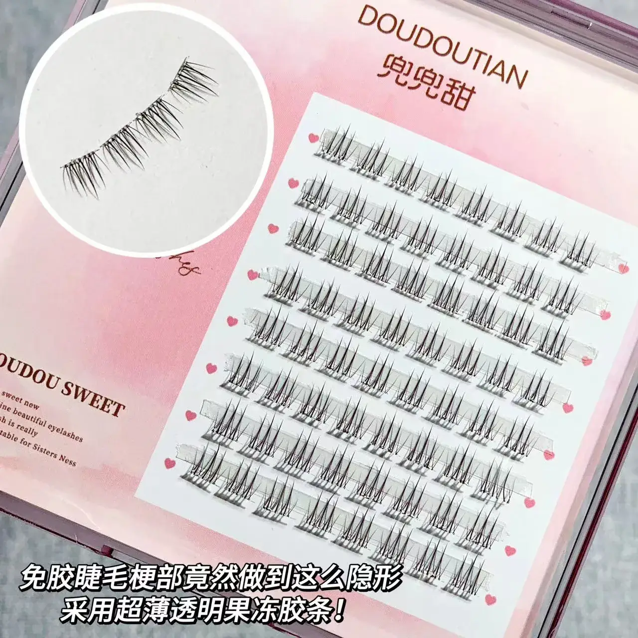 Glue-Free Rabbit-Tied False Eyelashes for Natural Look — feature 10