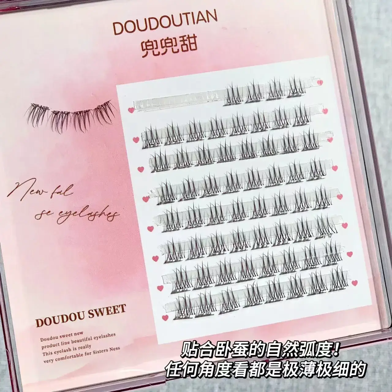 Glue-Free Rabbit-Tied False Eyelashes for Natural Look — feature 11