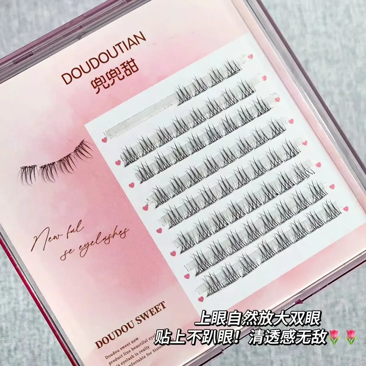 Glue-Free Rabbit-Tied False Eyelashes for Natural Look — feature 12