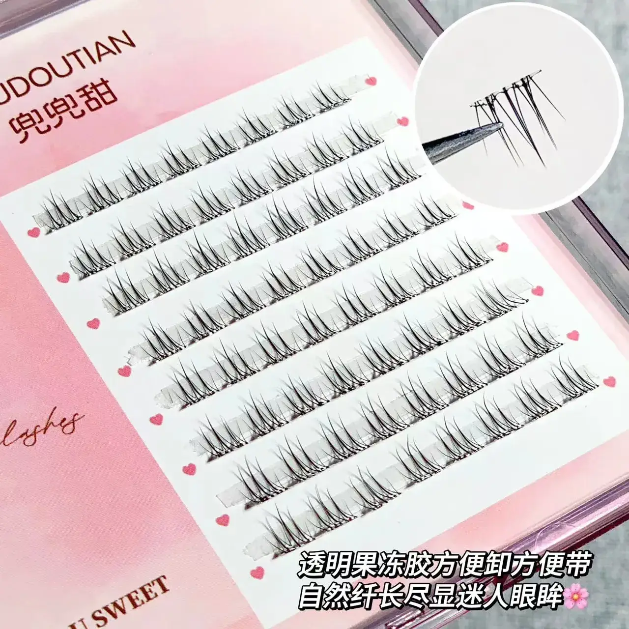 Glue-Free Rabbit-Tied False Eyelashes for Natural Look — feature 7