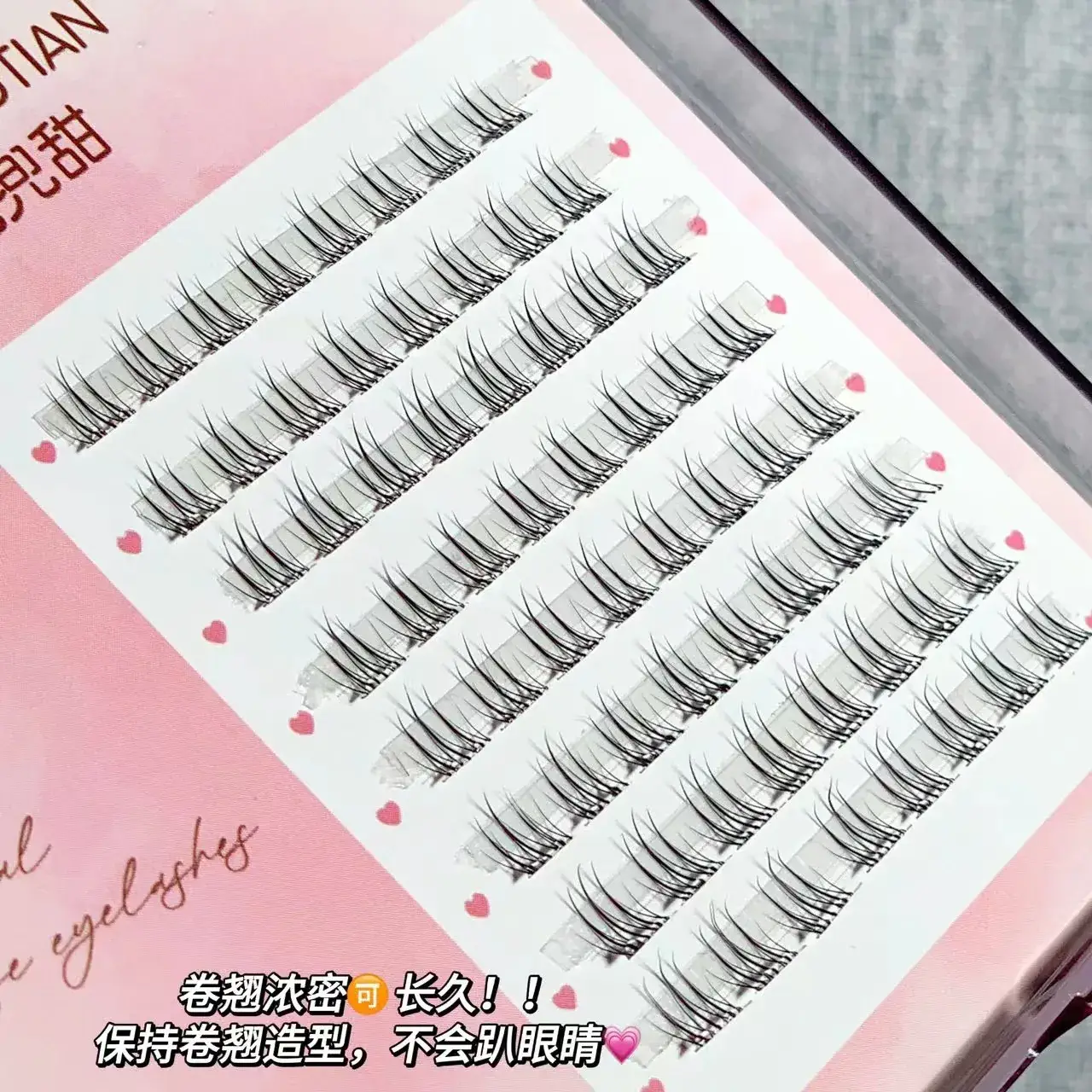 Glue-Free Rabbit-Tied False Eyelashes for Natural Look — feature 8