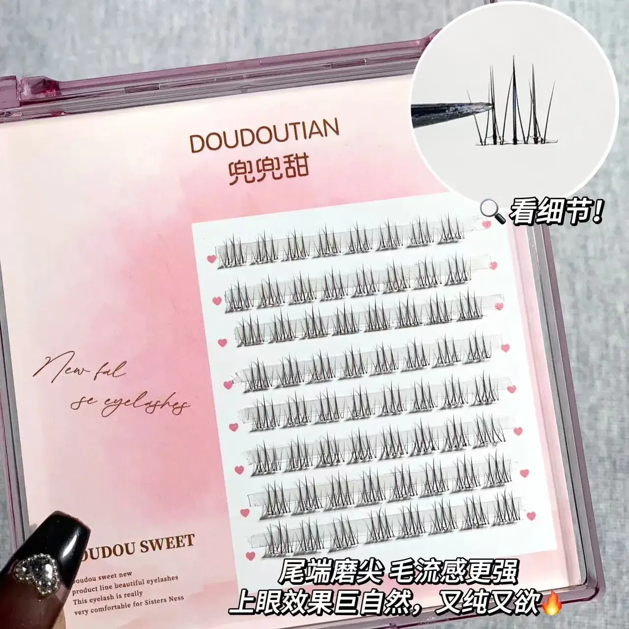 Glue-Free Rabbit-Tied False Eyelashes for Natural Look — feature 9
