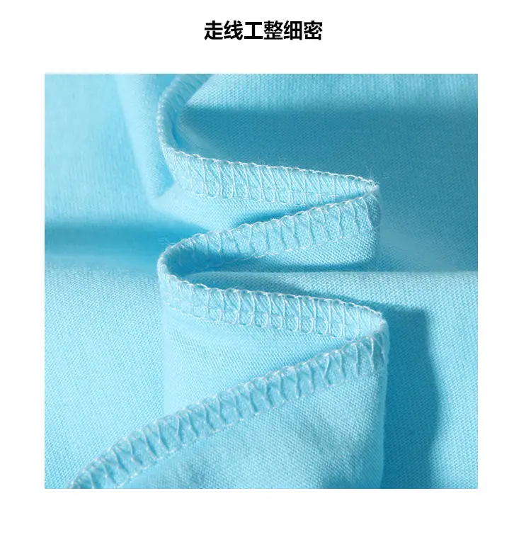 森林绿 220克紧压棉 T-shirt 女同款 — feature 25