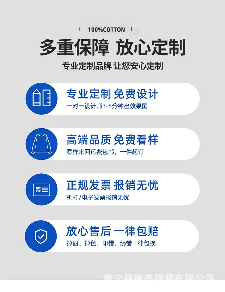 森林绿 220克紧压棉 T-shirt 女同款 — feature 8