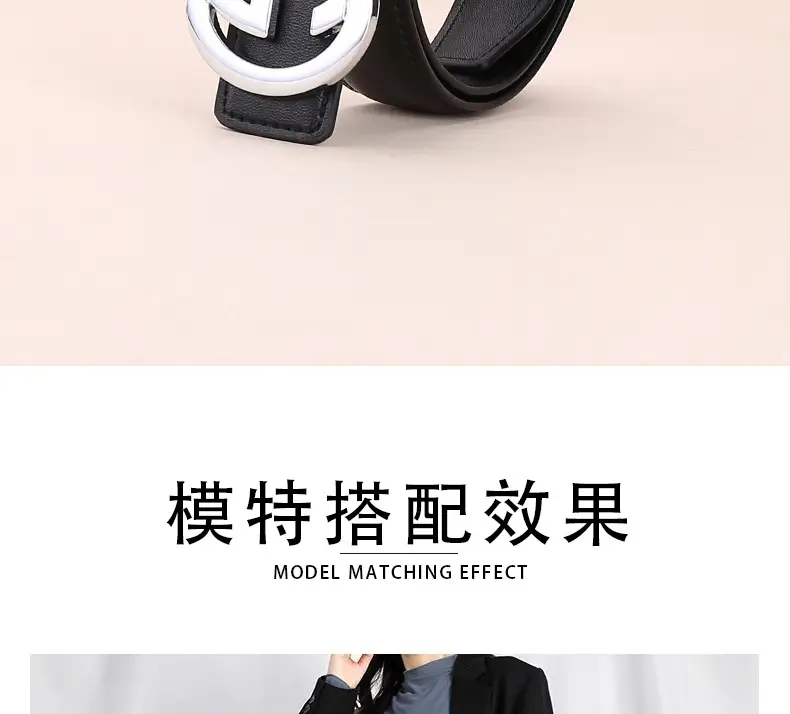 2026 Women's Black Leather Belt with Logo Buckle — feature 5