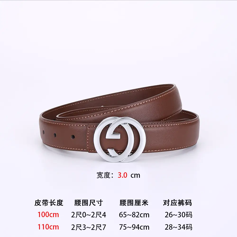 2026 Women's Black Leather Belt with Logo Buckle - Image 2