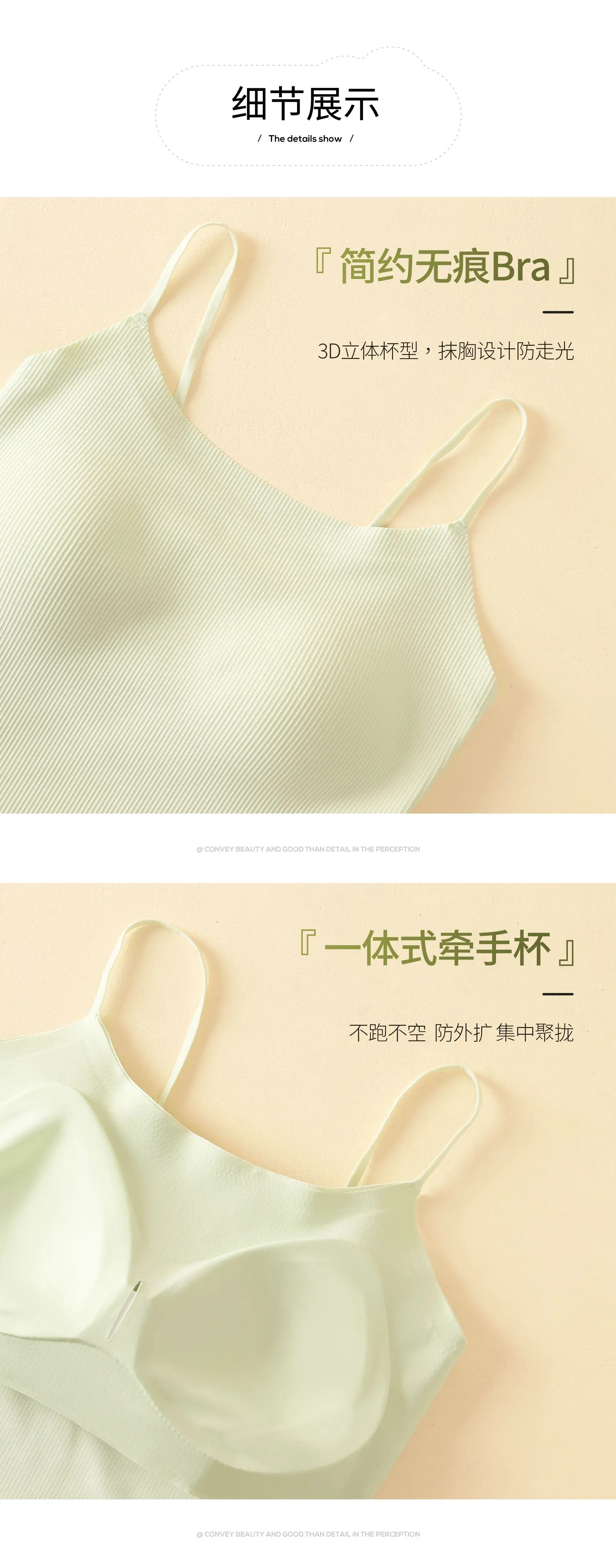 Women's Blue Anti-Running Camisole Vest — feature 9