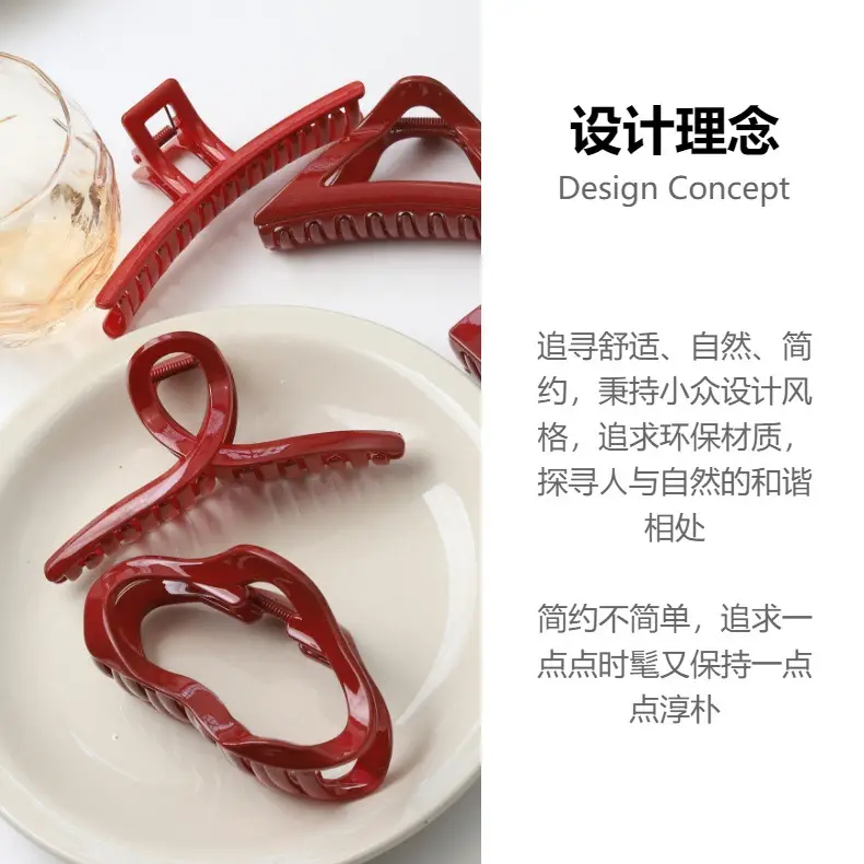 2025 Red Festive Hair Clip for Women â feature 12