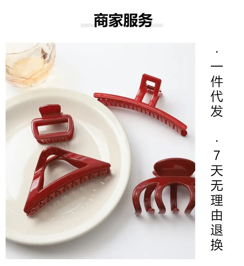 2025 Red Festive Hair Clip for Women â feature 28