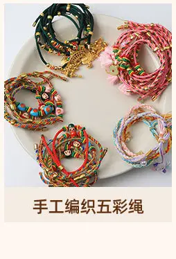 2025 Red Festive Hair Clip for Women â feature 8