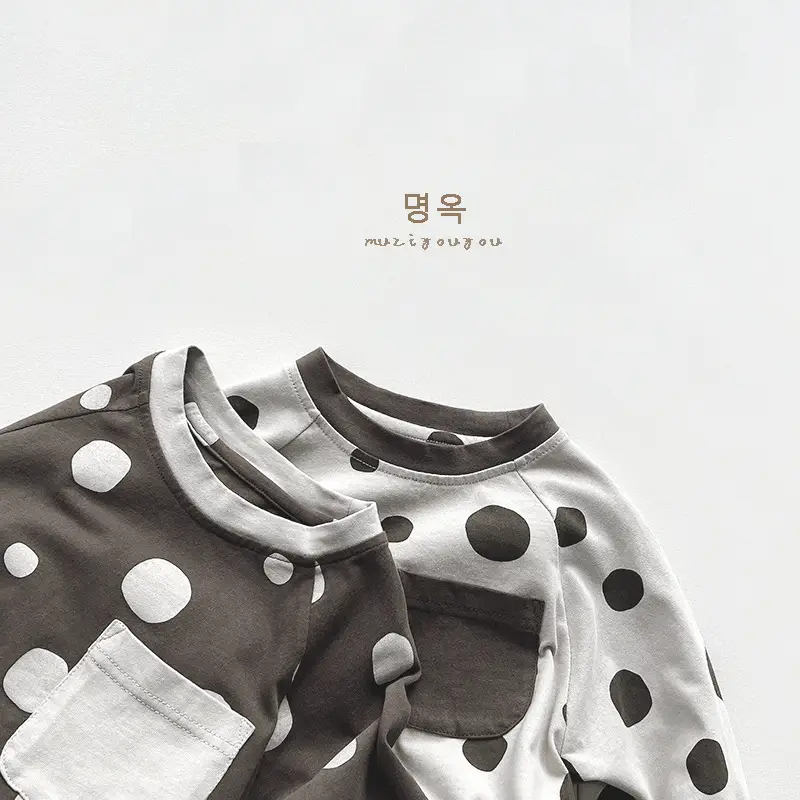 Girls Polka Dot Long Sleeve T-Shirt 2026 Spring — feature 11