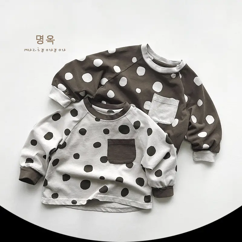 Girls Polka Dot Long Sleeve T-Shirt 2026 Spring — feature 2