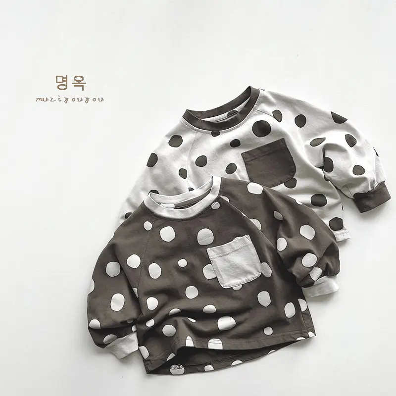 Girls Polka Dot Long Sleeve T-Shirt 2026 Spring — feature 5