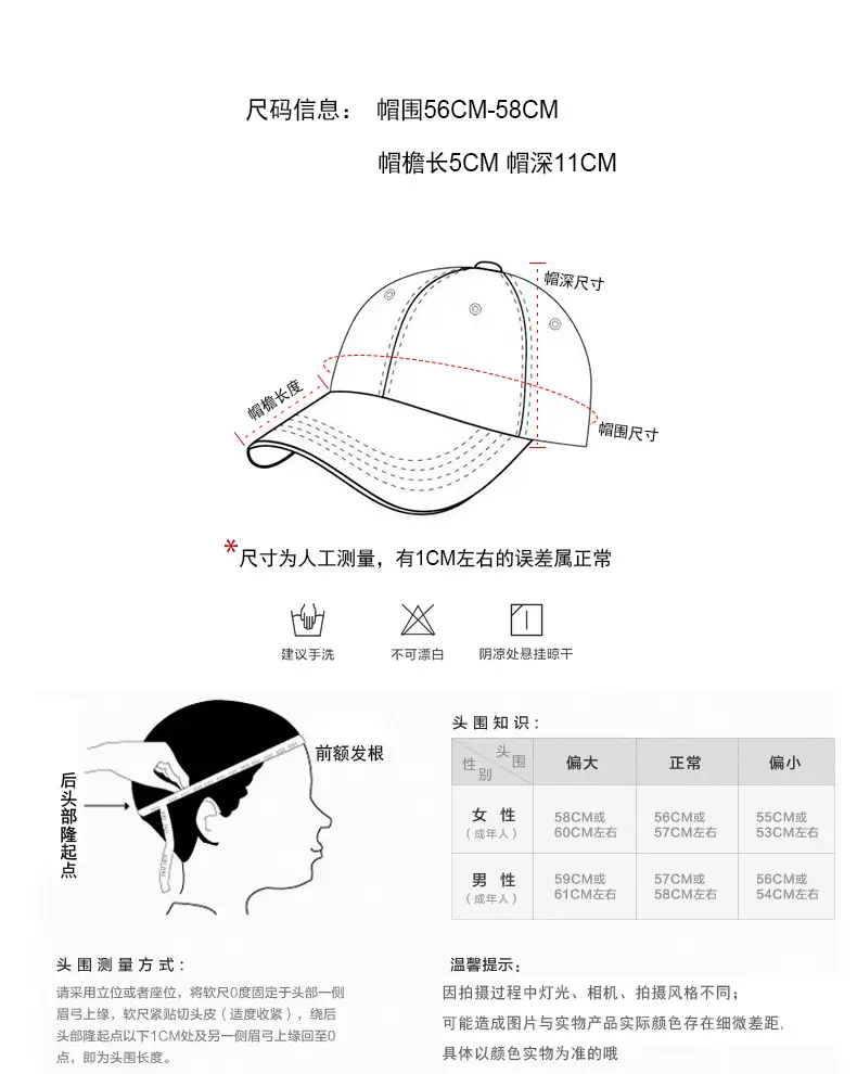 Men's Brim Cap Summer Hat Gray Beige with "CAYEBYFT" Logo — feature 2
